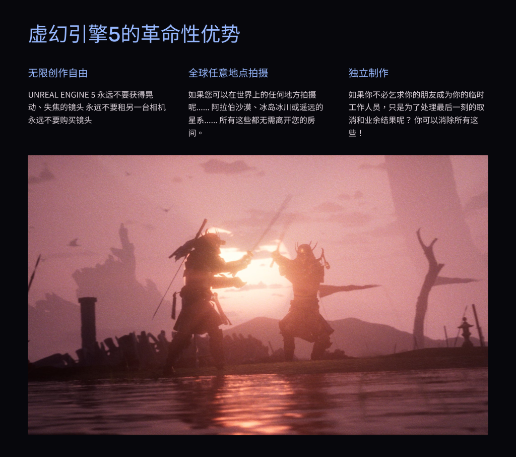 图片[3]-VFX Unreal For VFX – Josh Toonen-虚幻之初