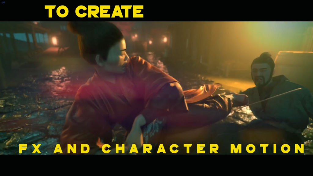 使用 Houdini 进行史诗般的 VFX 创作:武士的秘密-虚幻之初