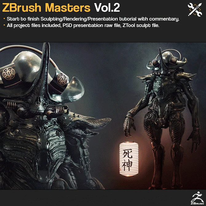 ZBrush 大师 异形甲壳虫生物-虚幻之初