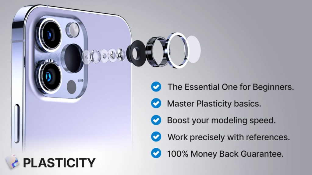 可塑性 3D iPhone 产品设计课程-虚幻之初