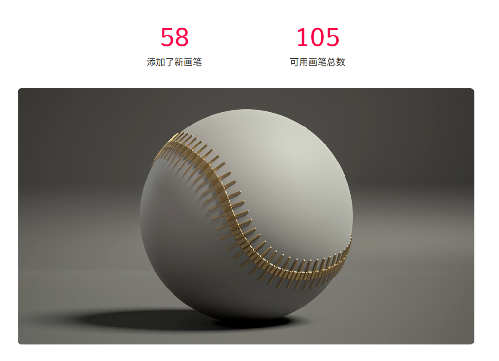 图片[3]-Toolbag Library Drop 06 Available Now-虚幻之初