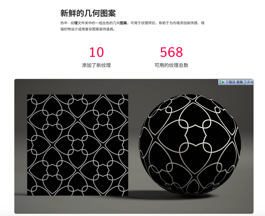 图片[4]-Toolbag Library Drop 06 Available Now-虚幻之初
